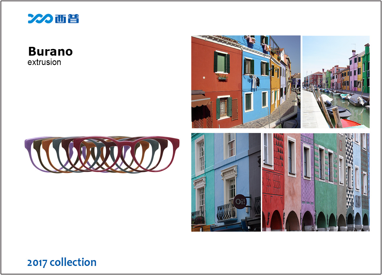 2017 collection of Burano